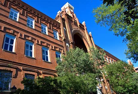 Universidad Comillas